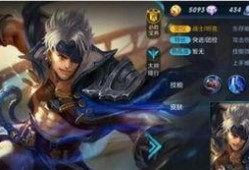 王者夏侯惇皮肤爆料最新