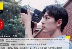 吃瓜娱乐227肖战,吃瓜群众热议227事件背后的真相