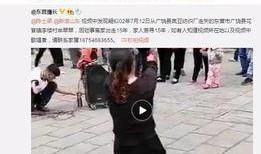 谢帆微博爆料视频最新,揭秘背后惊人真相
