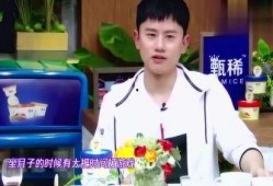 龙姐买吗最新爆料,揭秘幕后真相，带你走进事件核心