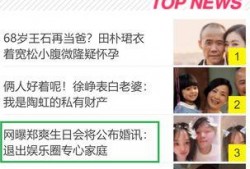 娱乐圈有哪些爆料很准的,揭秘那些一语中的的爆料高手