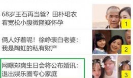 娱乐圈有哪些爆料很准的,揭秘那些一语中的的爆料高手