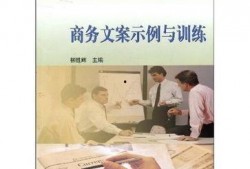 最新作品爆料文案范文,探寻未知世界的奇幻之旅