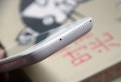 小辣椒手机最新手机爆料,性能升级，外观颠覆，颠覆你的想象！”