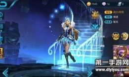 冰魄最新皮肤爆料图片,冰封幻境，神秘寒霜降临