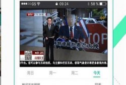 爆料莫小曼视频大全集下载,揭秘网络红人的魅力瞬间