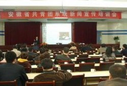 颍上二中最新爆料新闻,校园风云再起，真相揭秘！