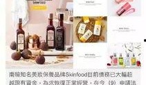 各品牌最新爆料,各大品牌旗舰新品前瞻盘点
