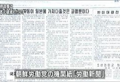 劳动新闻爆料怎么写范文,深度解析事件背后真相