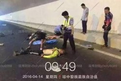 孟屯最新事件爆料新闻,揭秘背后惊人真相