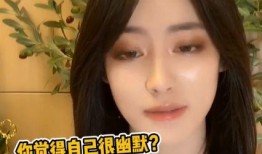 网红爆料大璐璐视频播放,网红效应引发热议