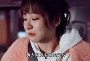 明星好友大爆料视频,独家爆料视频大揭秘
