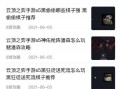 火爆爆料视频大全最新下载,最新下载热门盘点
