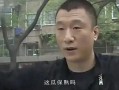 征服电视剧在线观看,帝国崛起的传奇征程