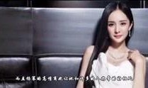 薛薇天涯爆料视频大全,揭秘娱乐圈不为人知的秘密