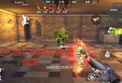 cf最新爆料角色主播是谁