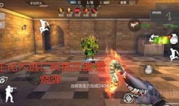 cf最新爆料角色主播是谁