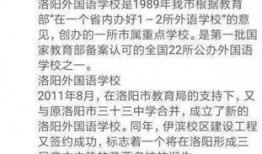 吃瓜后言小说免费阅读,揭秘小说世界背后的秘密
