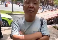 香港老头爆料新闻视频,最新爆料新闻视频背后的真相