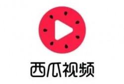 吃瓜群qq免费网红是谁,吃瓜群QQ免费网红背后的神秘面纱”