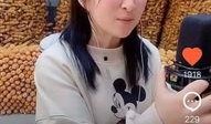 爆料玉米妹妹视频大全,揭秘网络红人的魅力瞬间