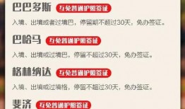 河北新闻线索爆料最新视频,最新视频揭露惊人事件，详情即将揭晓