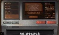 明日之后韵哥爆料视频,韵哥揭秘游戏内幕，带你领略未知世界
