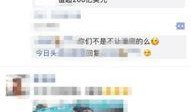 西安今日头条最新爆料新闻,揭秘神秘项目，背后真相令人震惊！