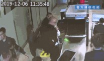 厦门飞机场爆料视频曝光,揭秘幕后真相与不为人知的瞬间