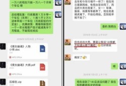 娱乐圈爆料知法犯法,明星知法犯法，法律底线不容挑战