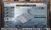 明日之后韵哥爆料视频,韵哥揭秘游戏内幕，带你领略未知世界
