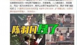最新爆料出轨事件视频,某明星出轨视频曝光，真相令人震惊
