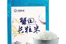 大米调香剂爆料方法视频