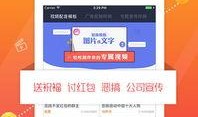 娱乐吃瓜配音视频素材下载,素材下载背后的故事
