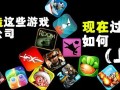 转盘服装爆料怎么做的视频,揭秘转盘服装爆料视频制作技巧