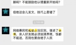 金莎最新爆料视频大全集,揭秘明星幕后生活点滴