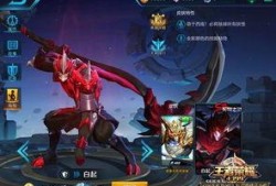 无畏契约赛季皮肤爆料最新,全新视觉盛宴即将来袭！