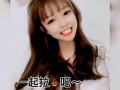 娱乐吃瓜酱有福同享,共享欢乐，共度瓜田时光