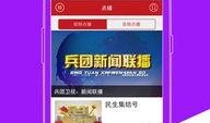 新疆最新八卦爆料,揭秘神秘事件背后的真相！