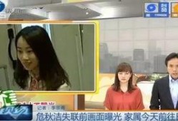 记者爆料视频大全最新,热点事件背后的真相全解析