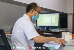 江西医生爆料新闻视频,揭露医疗行业潜规则，真相令人震惊！