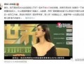 娱乐圈6条爆料网,揭秘明星幕后故事与真实生活