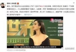 娱乐圈6条爆料网,揭秘明星幕后故事与真实生活