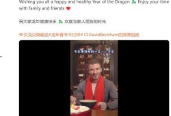 爆料小贝的视频大全,精彩瞬间一网打尽