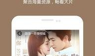 王朝手机在线视频观看,畅享在线视频，尽享视听盛宴