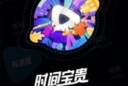 天坑小队爆料视频下载