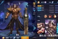 小潮王者荣耀爆料视频大全,揭秘游戏最新动态与精彩瞬间