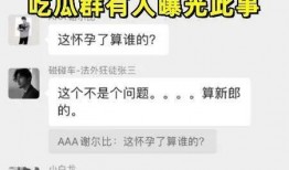 全网免费吃瓜聊天,畅聊无界，一起开启欢乐聊天新时代！