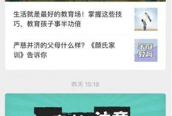 河北新闻线索爆料最新视频,最新视频揭露惊人事件，详情即将揭晓