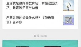 河北新闻线索爆料最新视频,最新视频揭露惊人事件，详情即将揭晓